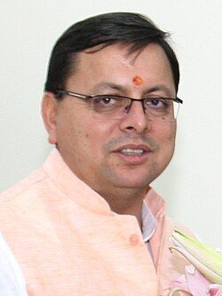 Chief Minister of Uttarakhand